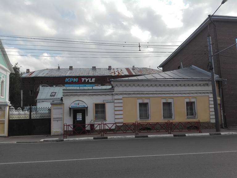 Гостиница Кристайл