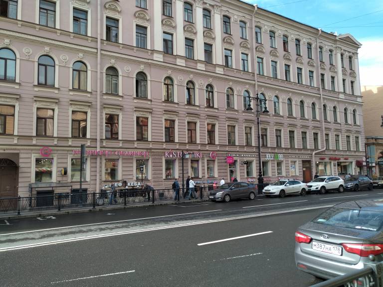 Версаль отель