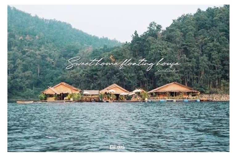 Sweet Home Floating House