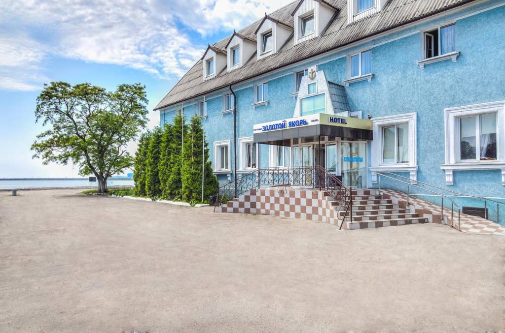 Гостиница Золотой якорь