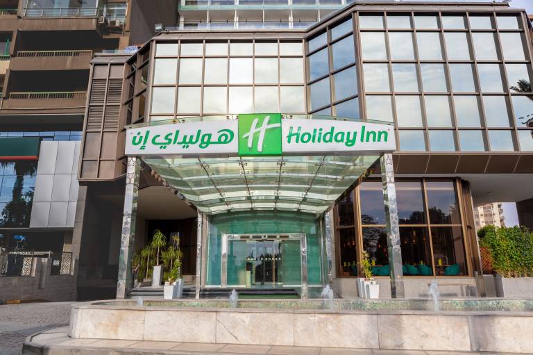 Holiday Inn Cairo Maadi