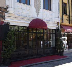 Туры в My Boutique Hotel в Турции