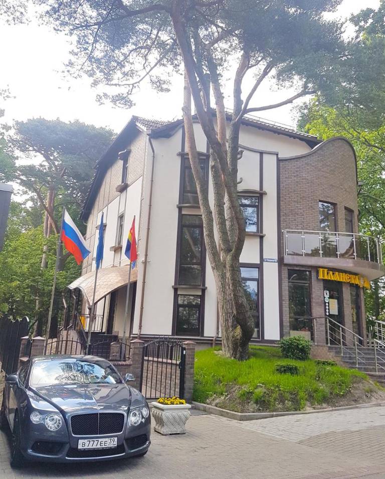 Планета Янтаря апарт-отель