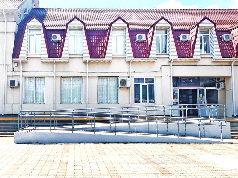 Smart Hotel NEO Туапсе