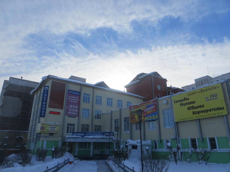Гостиница Профсоюзная