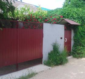 Отдых в Лотос - Россия, Ейск