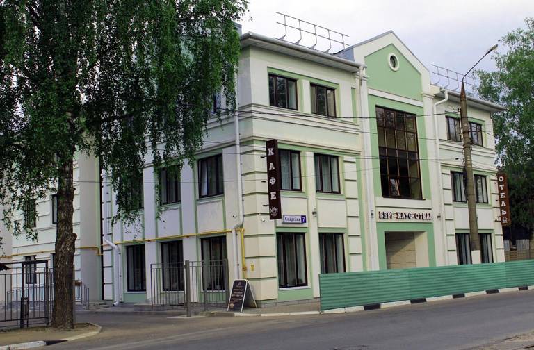 Hotel Berg Haus