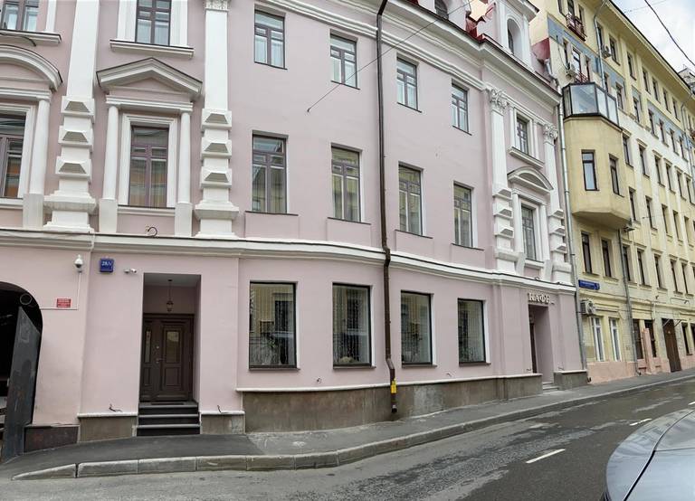 Nabat Palace Arbat