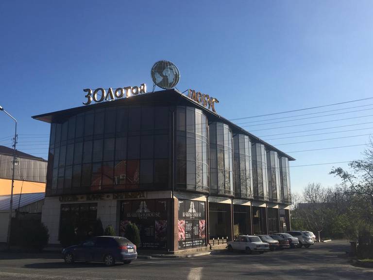 Золотой комплекс (Golden Hotel)