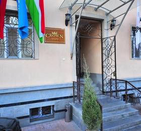 Туры в Crown Hotel в Узбекистане