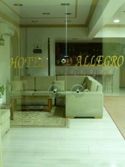 Allegro Hotel 2* Греция, Корфу