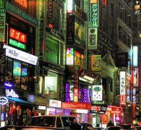 Holiday Inn Manhattan 6th Ave - Chelsea в Нью-Йорке