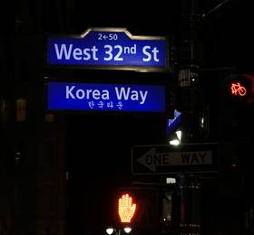 Туры в Holiday Inn Manhattan 6th Ave - Chelsea в США