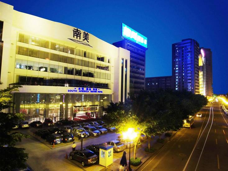 Guangdong Nanmei Osotto Hotel (Haizhu Branch) 4* Китай, Гуанчжоу