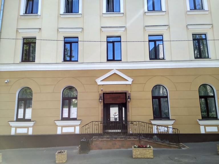 Гостиница Губернский