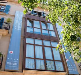 Туры в Palma Suites Apartments & Hotel в Испании