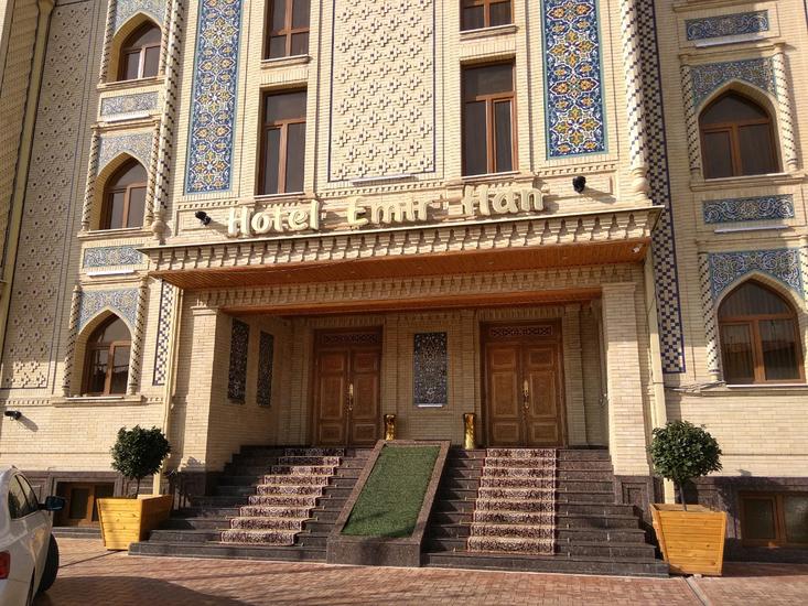 Hotel Emir Han 4* Узбекистан, Самарканд