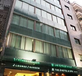 Туры в The J Hotel & Spa в Ливане