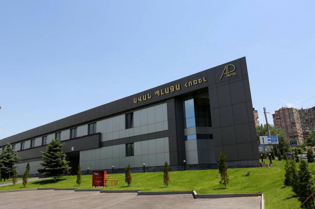 Avan Plaza Hotel, Yerevan 3*