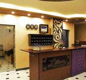 Lilium Hotel в Аммане