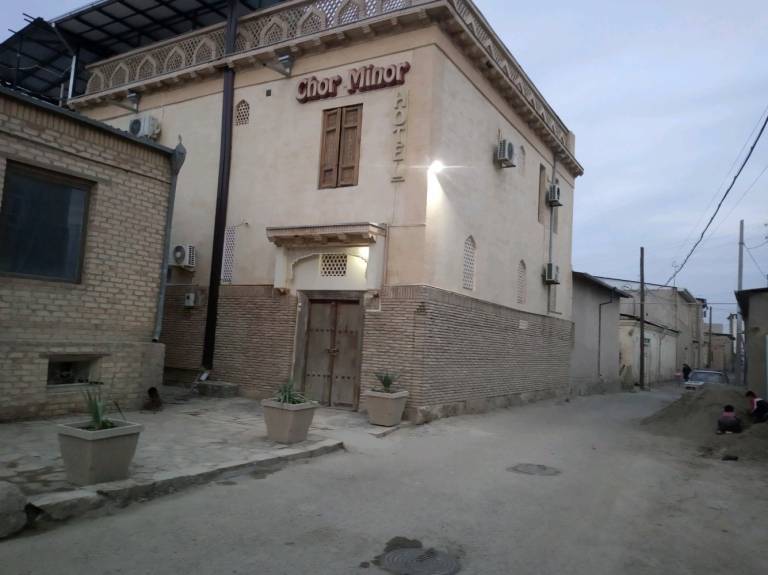 Chor Minor Hotel