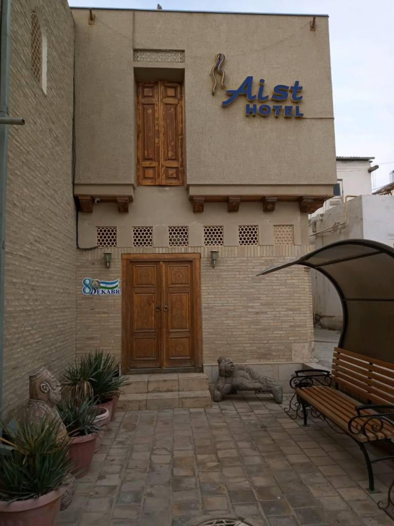 Hotel Aist Plus
