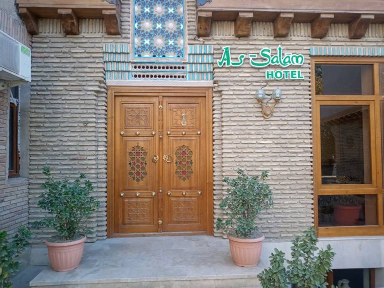 As-Salam