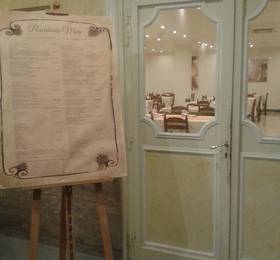 Отдых в Hotel Poseidonia Mare - Италия, Кампания
