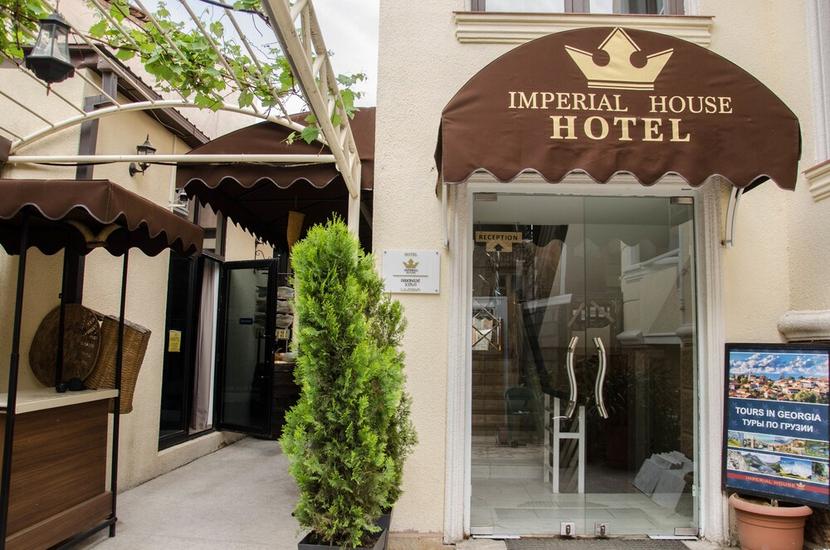 Imperial House 3* Грузия, Тбилиси