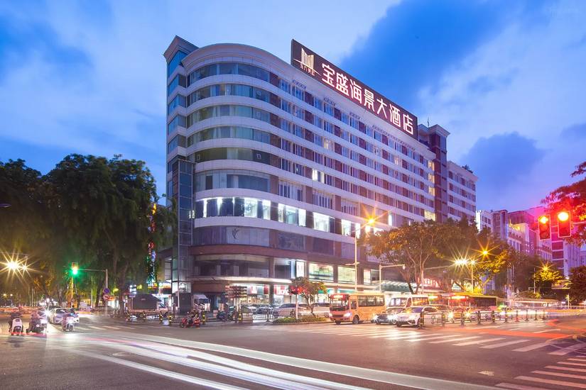 Sanya Baosheng Seaview Hotel 3* Китай, Хайнань