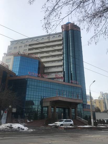 Grand Aiser Hotel 4* Казахстан, Алма-ата