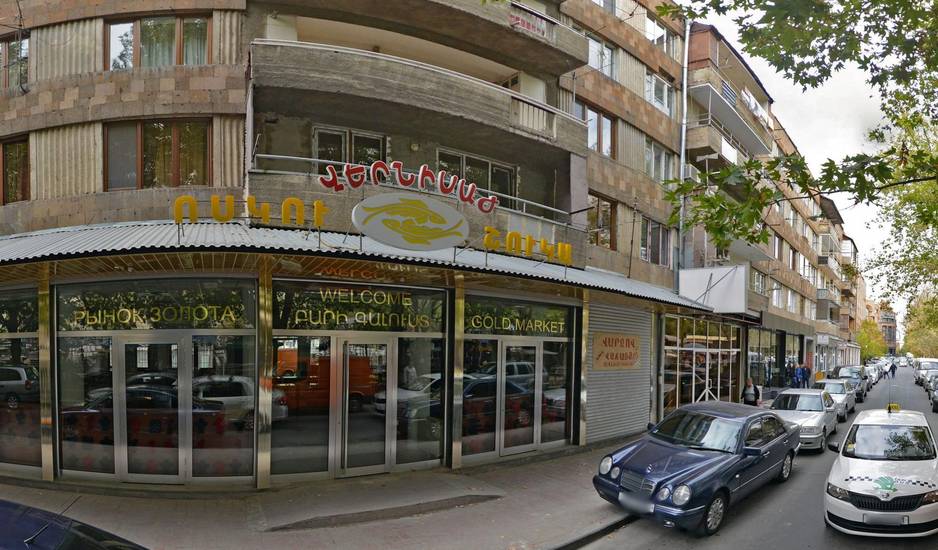 L'image Art Hotel 4* Армения, Ереван