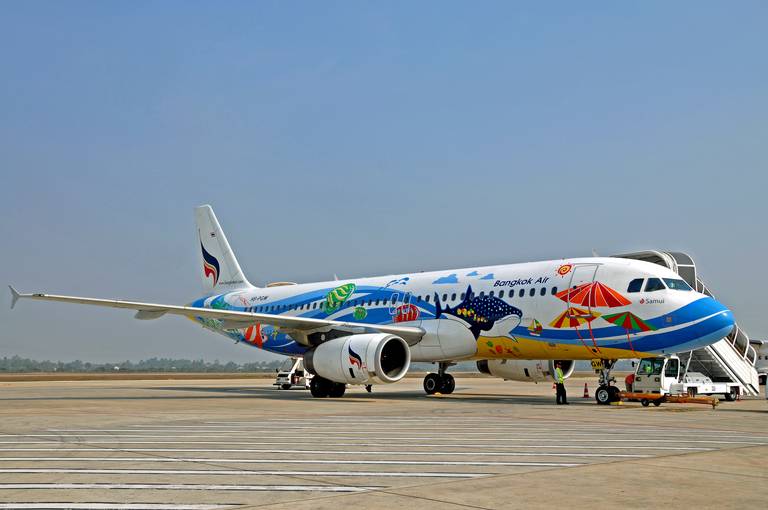 Angkor International