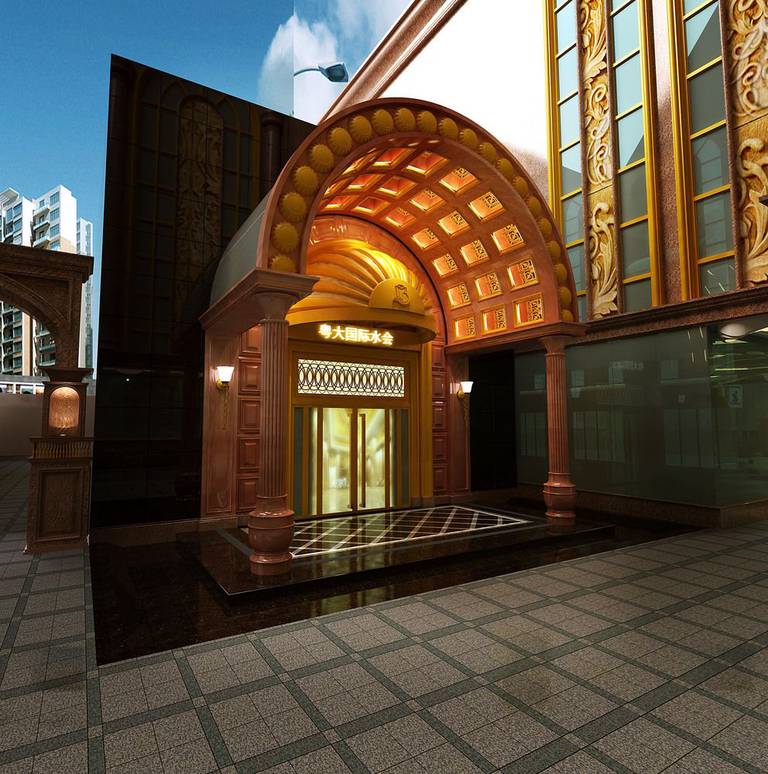 Yueda Financial City International Hotel 