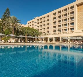 The Landmark Nicosia