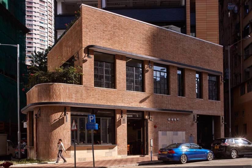 Little Tai Hang 4* Китай, Гонконг