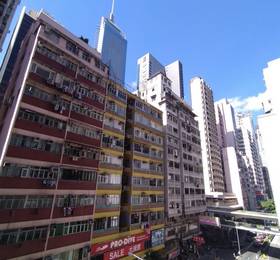 Brighton Hotel Hong Kong в Гонконге