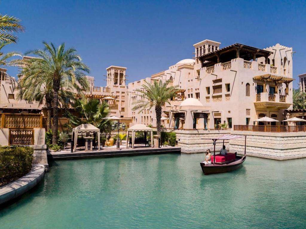 Dar Al Masyaf Madinat Jumeirah 5*
