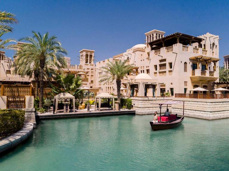 Dar Al Masyaf Madinat Jumeirah