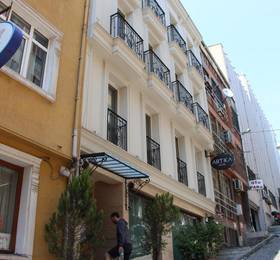 Artika Hotel в Стамбуле