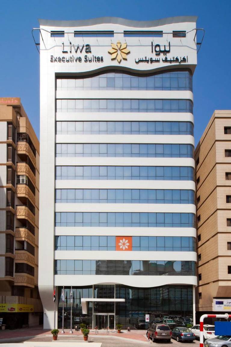 Oaks Liwa Executive Suites