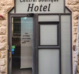 Central Boutique Hotel в Иерусалиме