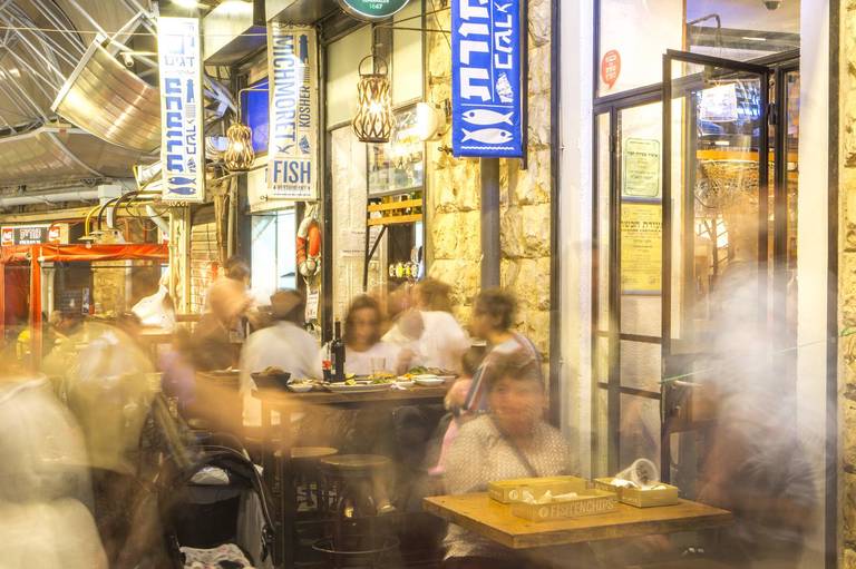 Jonathan Hotel in Ben Yehuda