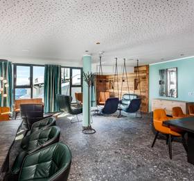 Туры в Berghotel Schmittenhohe в Австрии