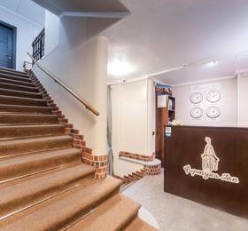 Туры в Гостиница Fortune Inn в России