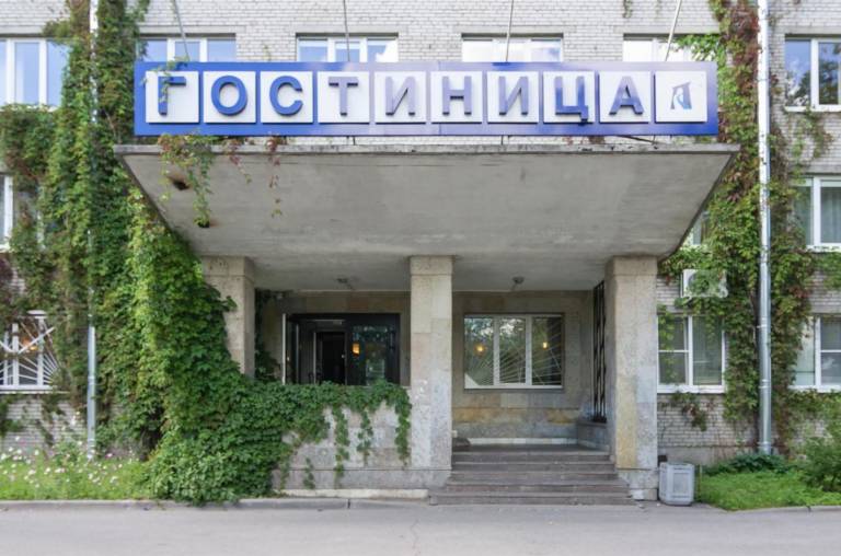 Гостиница АО Аэропорт Пулково