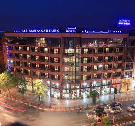 Отдых в Hotel Les Ambassadeurs - Марокко, Марракеш