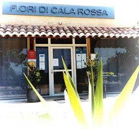 Отдых в Residence Fiori Di Cala Rossa - Франция, Корсика