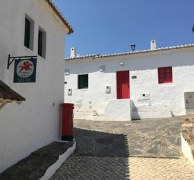Туры в Aldeia da Pedralva в Португалии
