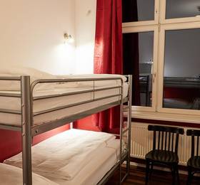 Туры в baxpax Mitte Hostel в Германии